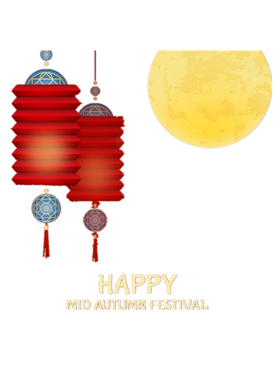 中秋佳节灯笼月，高清PNG透明图，节日元素随心选，中秋图片素材免费下