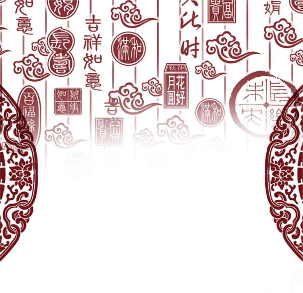 中国风高清PNG透明装饰图片，背景装饰元素，设计素材免费下载