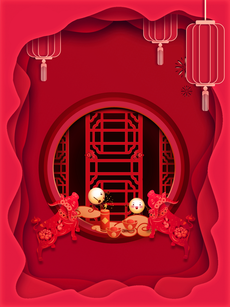 元宵佳节牛灯剪纸，国风背景JPG高清图，复古PSD设计素材下载