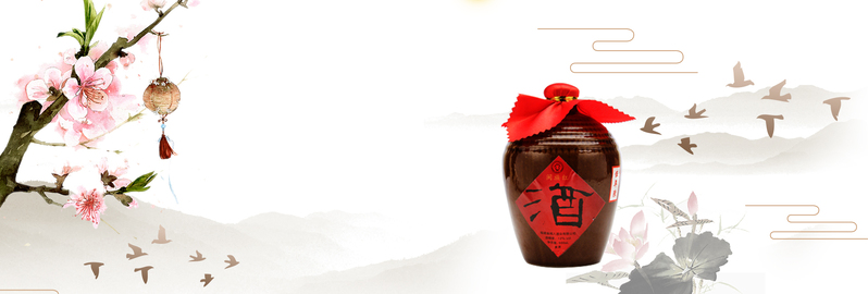中式酿酒美味传承，复古中国风Banner设计素材高清下载（JPG/PSD）