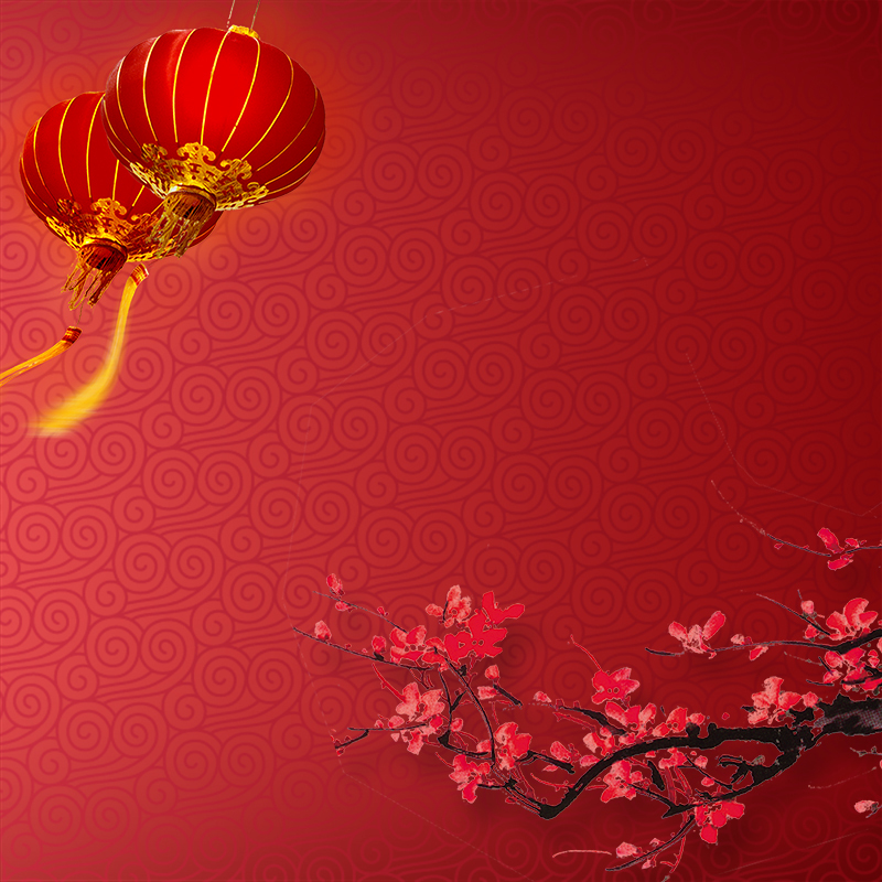 新年喜庆背景图，复古中国风高清JPG/PSD设计素材下载