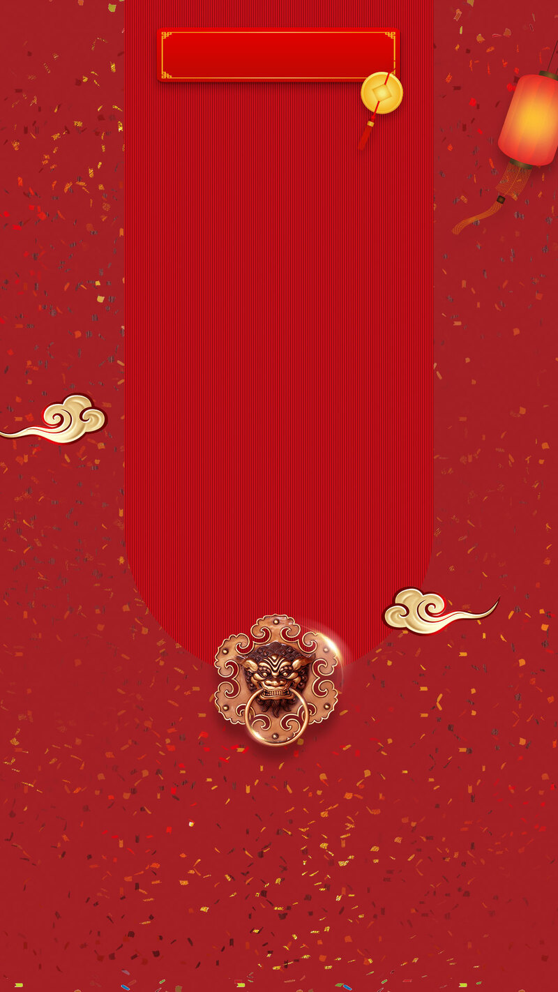 中国风喜庆新年PSD分层背景，高清JPG+复古PSD设计素材下载