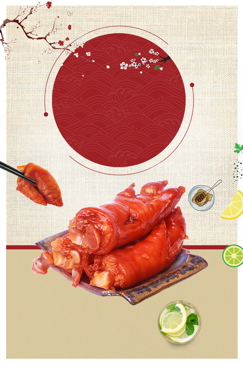 复古中国风美食海报背景素材，高清JPG/PSD格式，免费下载