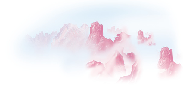 仙境假山PNG透明图，中国风装饰元素，高清下载