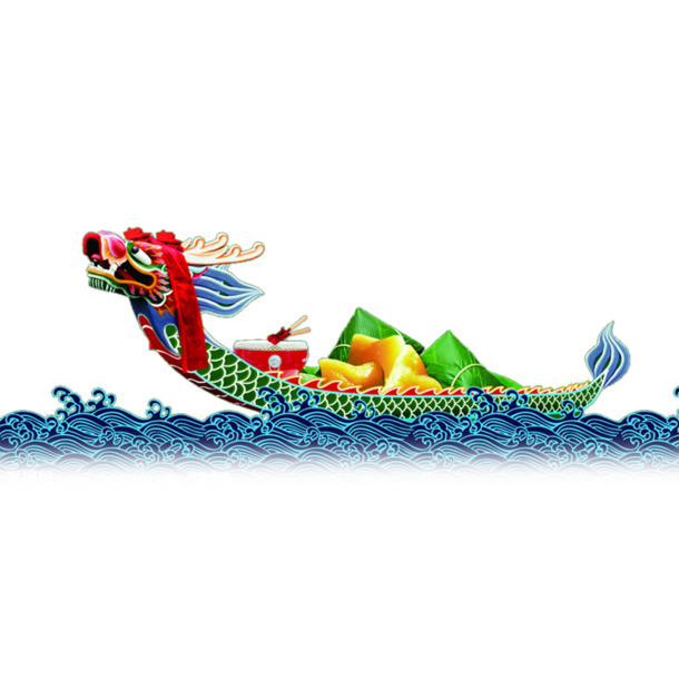 端午佳节必备，高清透明PNG龙舟图片，节日元素设计素材免费下载