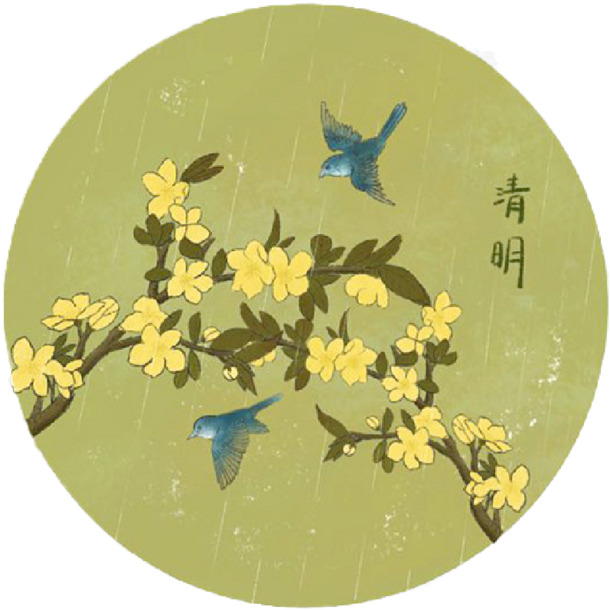 清明节花鸟扇面PNG透明图，节日元素与图片素材免费下载