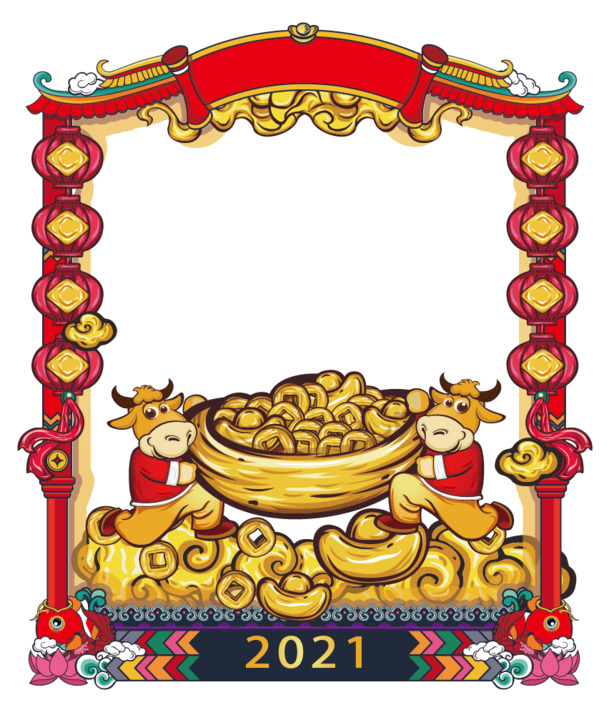 国潮风牛年插画装饰框，高清PNG透明图片，中国风AI格式素材下载