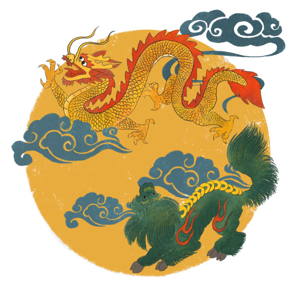 国潮龙韵，手绘金龙插画，高清PNG透明图，中国风设计素材下载