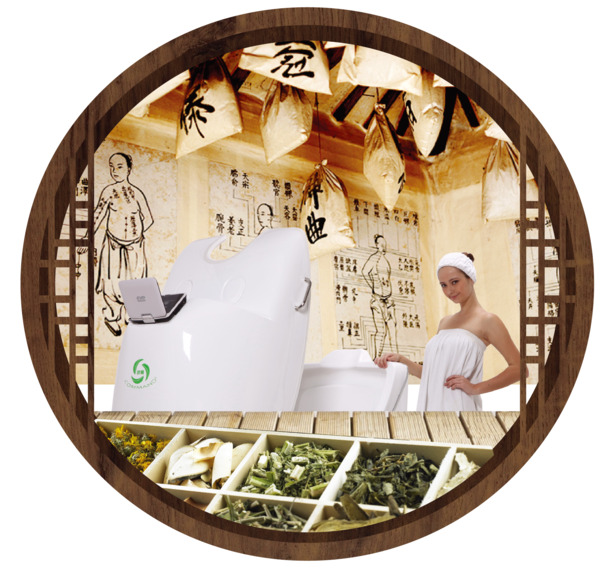 矢量中医熏蒸PNG透明图，中国风高清装饰元素，设计素材免费下载