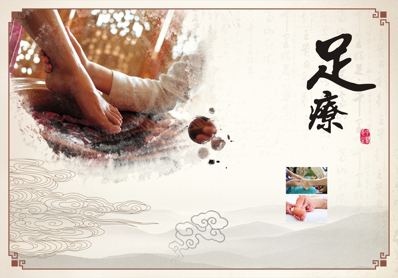 中国风灰底足疗背景图，复古JPG/CER素材高清下载