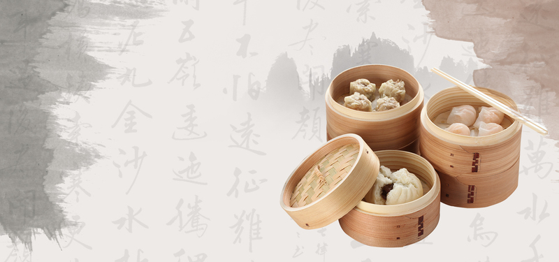 517吃货节，小笼包中国风图片素材，复古棕色背景，高清JPG/PSD下载