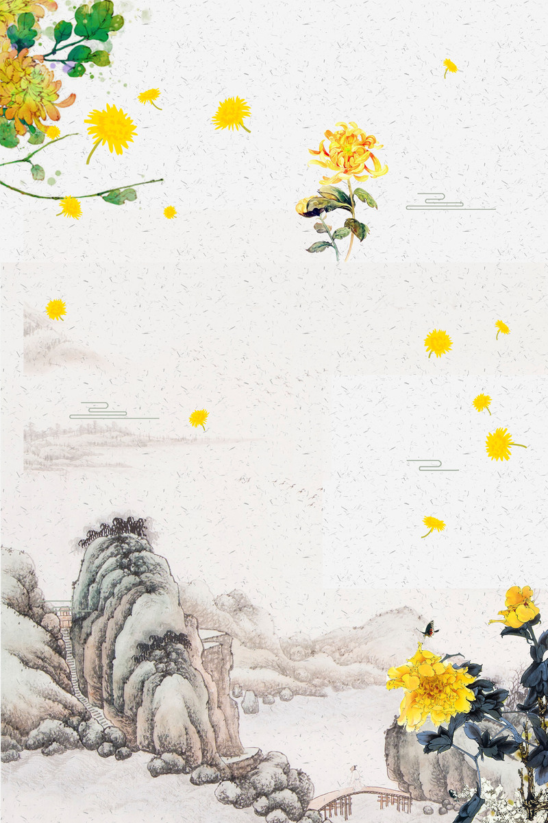 重阳节登高海报，复古中国风高清JPG/PSD设计素材下载