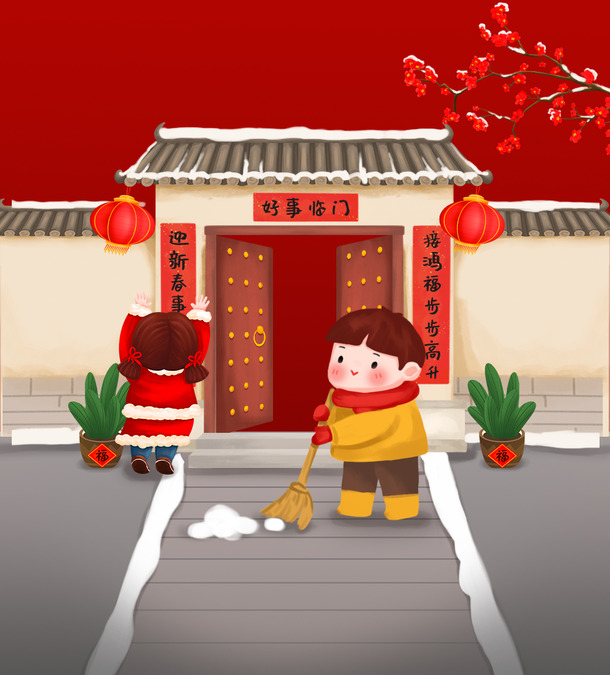 除夕对联插画PNG素材，高清透明背景，节日氛围满满，免费下载