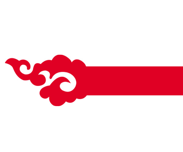 中国风红色丝带彩带花纹PNG透明装饰元素，高清图片设计素材下载