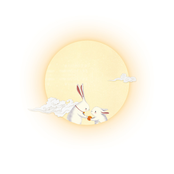 中秋节PNG素材，高清月亮兔子透明图，节日元素设计下载