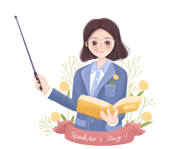 教师节专属，教师讲课教具PNG透明图与节日PSD设计素材，高清下载