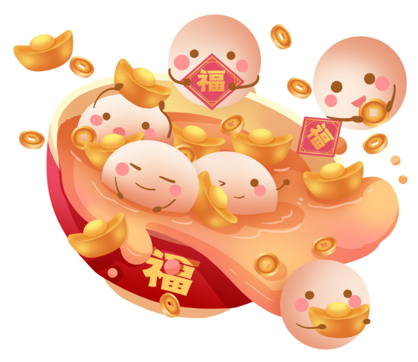 元宵节春节汤圆PNG素材，高清透明图片及装饰图案设计下载