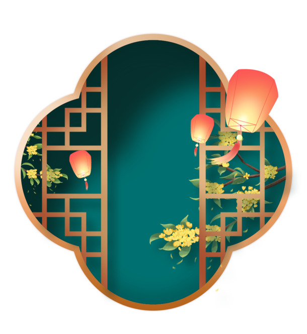 中秋节窗户元素PNG透明图，高清下载，节日设计必备素材