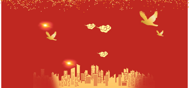 楼房剪影PNG素材，高清透明免扣，AI格式下载
