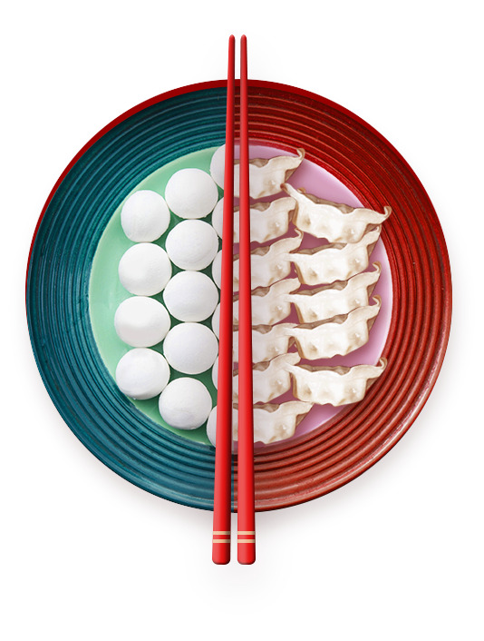 冬至美食拼盘PNG素材，饺子汤圆高清透明图，节日设计元素免费下载