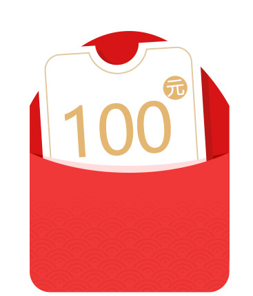 100元红包PNG透明免抠图，高清设计素材下载