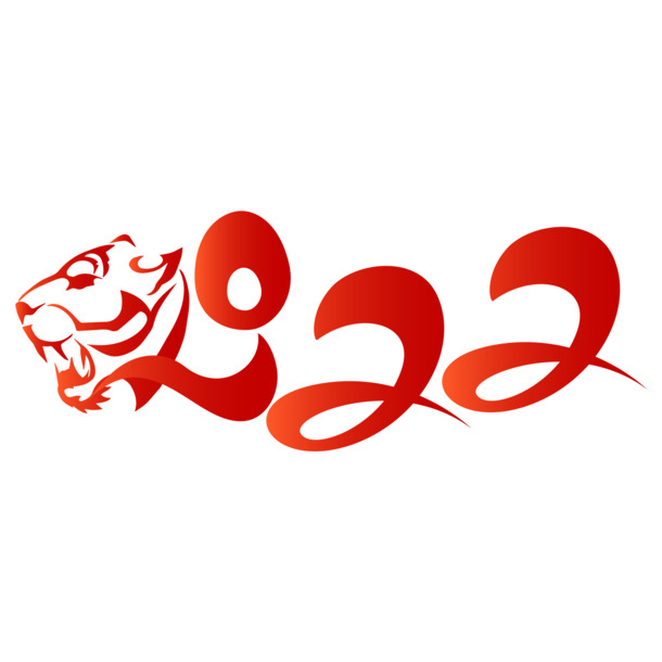 2022虎头红色PNG高清装饰元素，透明图片及其他图案素材免费下载