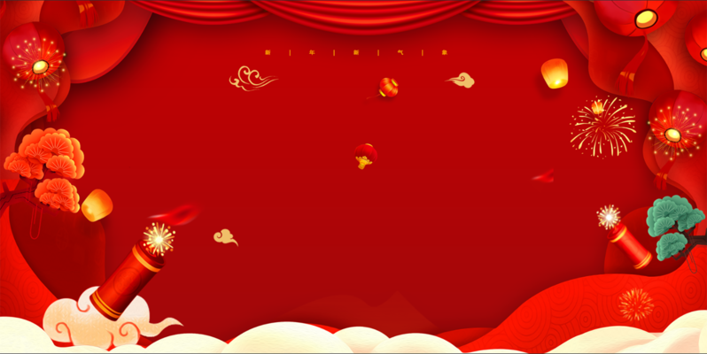 虎年年会科技喜庆背景，复古中国风设计素材，JPG/PSD高清下载