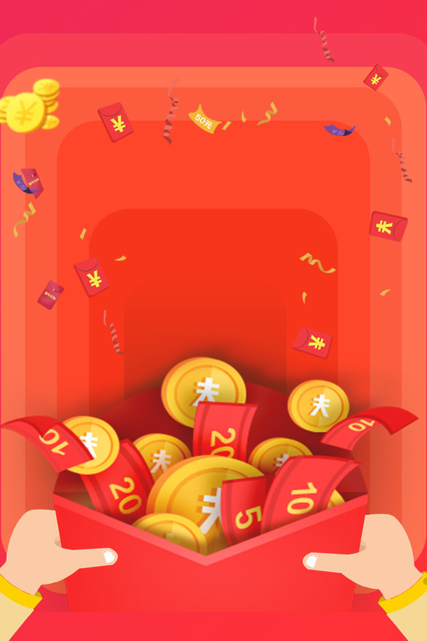 618大促狂欢，精美PNG透明背景图，金币彩带红包元素，几何扁平渐变PSD设计素材下载
