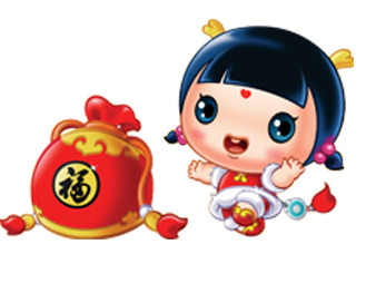 新年元素PNG透明图，高清下载，元旦春节元宵设计素材