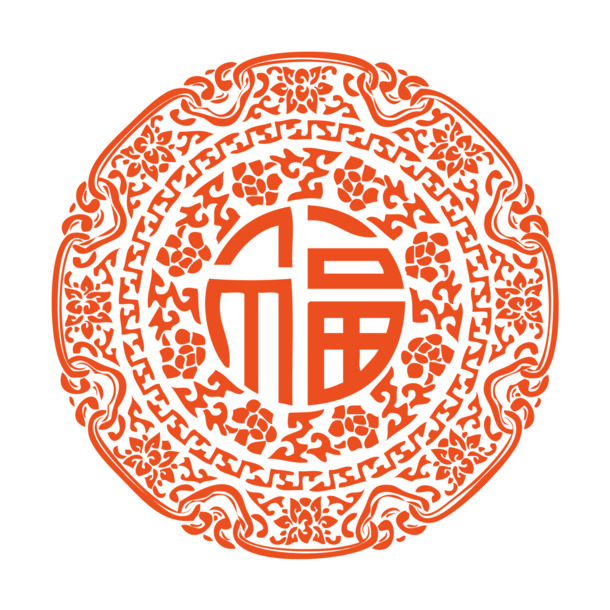 红色福字PNG透明图片，高清装饰元素与花纹设计素材下载