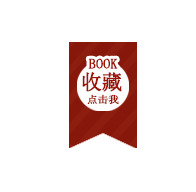 淘宝天猫精选PNG透明图片，悬浮高清免扣元素，一键下载设计素材