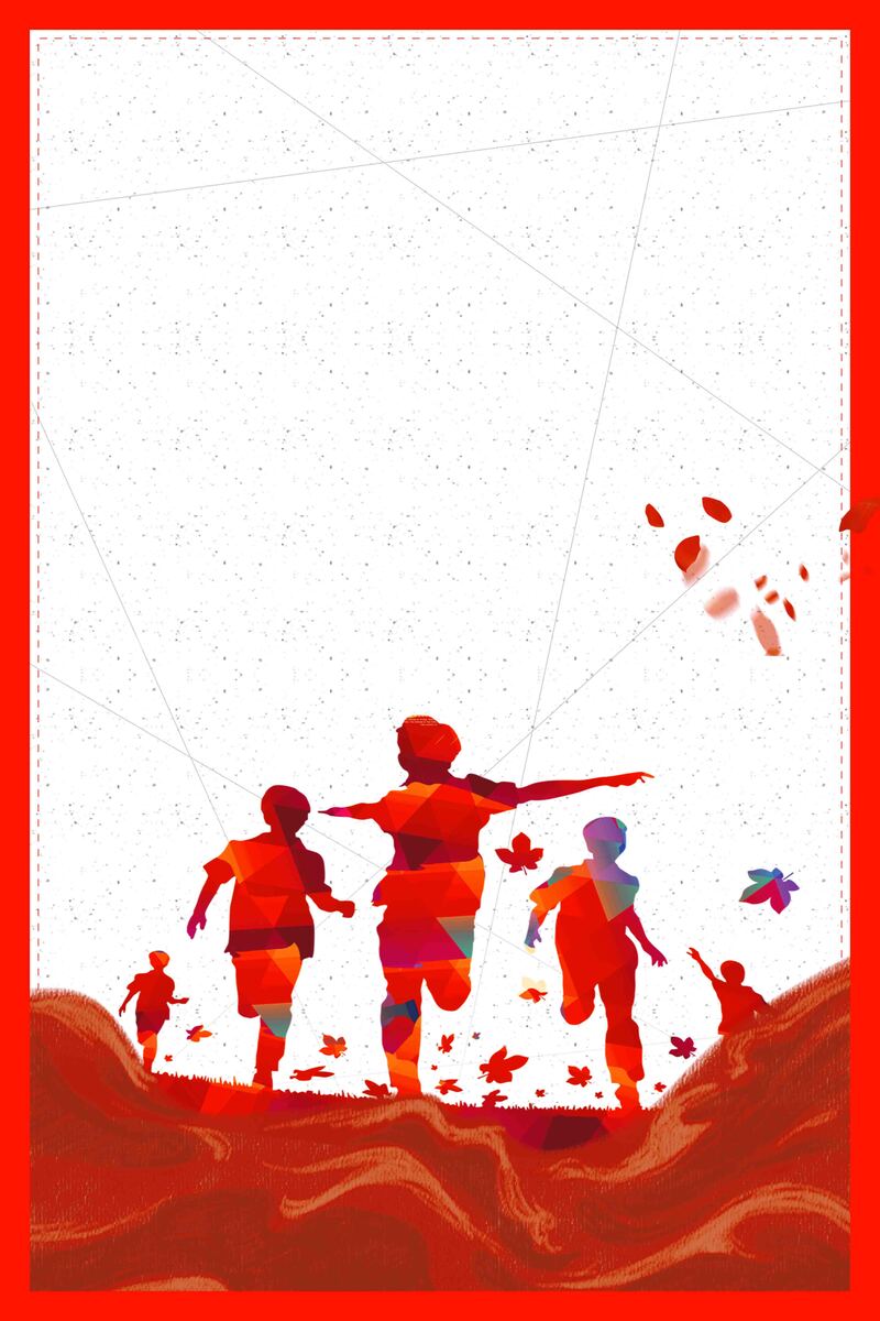 五四青年节海报，奋斗青春，复古中国风设计素材（高清JPG/PSD）