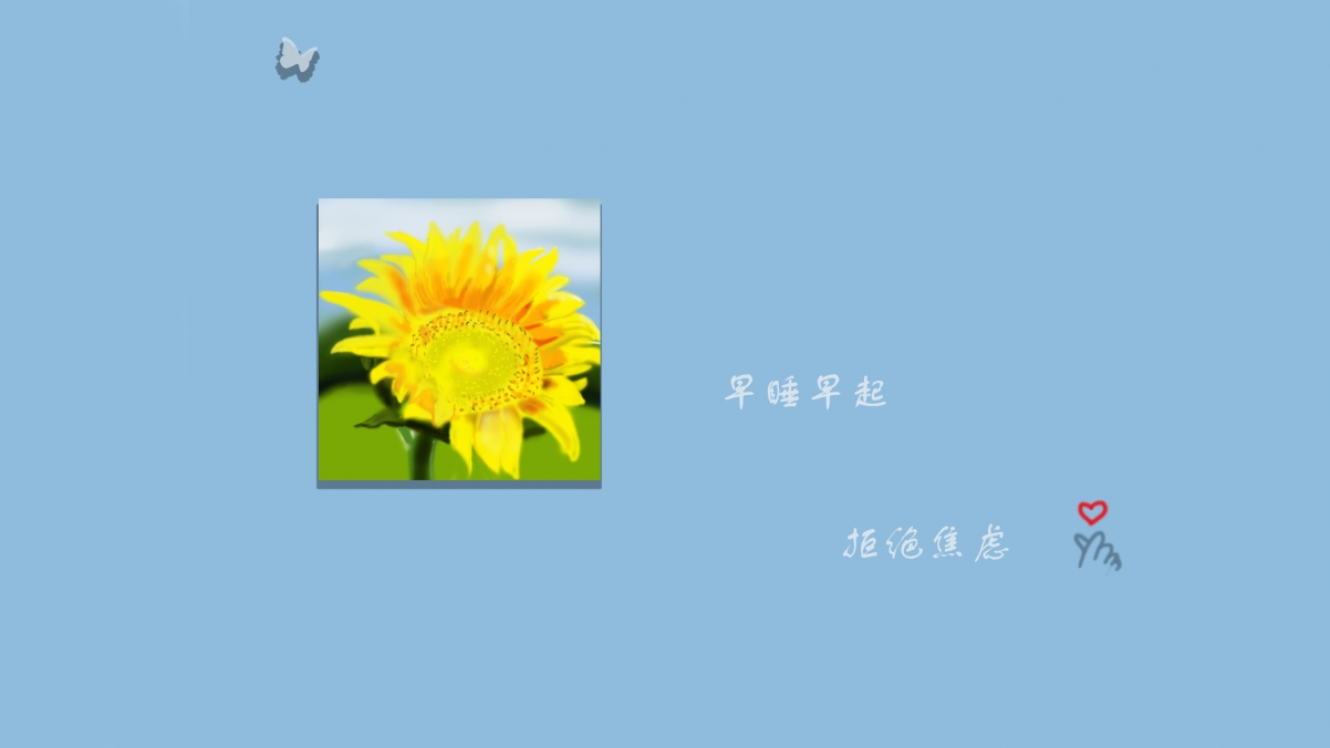早睡早起告别焦虑，畅享4K高清壁纸，3840x2160分辨率下载