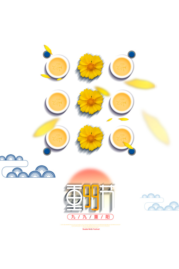 秋季菊花茶茶文化，手绘卡通PNG透明图片与PSD设计素材，高清下载