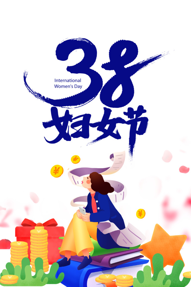 妇女节艺术手绘装饰PNG/PSD素材，高清透明，节日氛围满满！