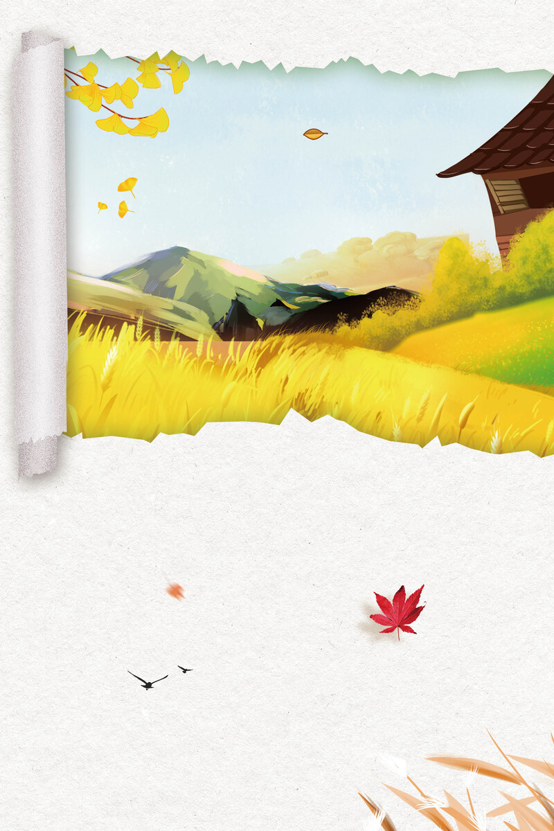 简约创意秋分节气背景图，高清JPG/PSD设计素材下载