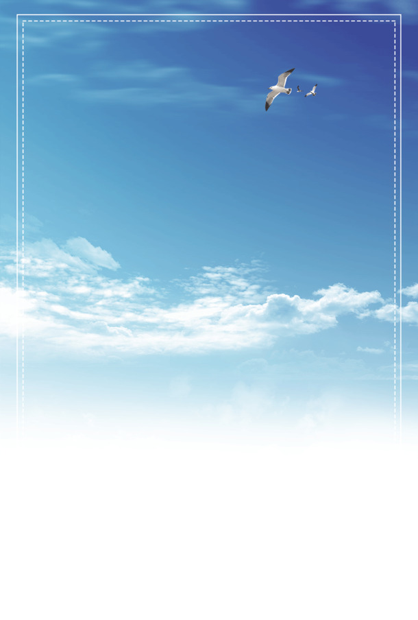 文艺清新夏促海报背景，高清PNG透明图片素材，免费下载