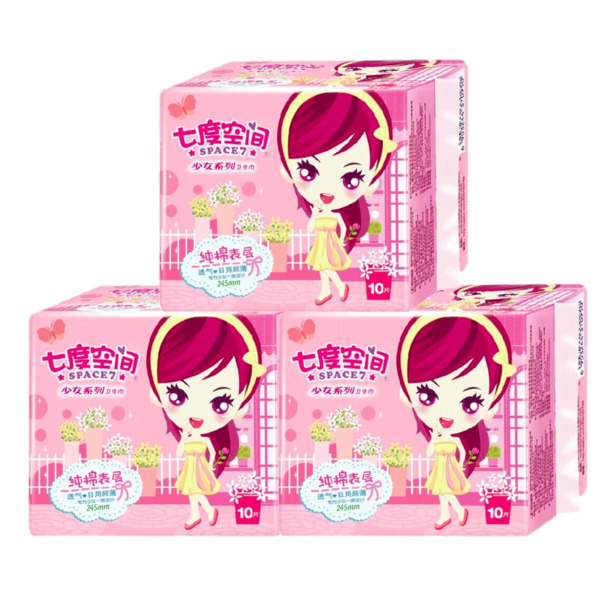 七度空间高清PNG透明棉薄日用图片，创意装饰元素，免费下载