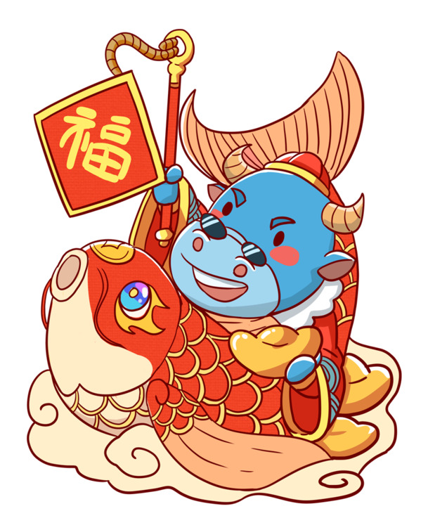 卡通牛迎福，高清PNG透明素材，元旦春节元宵节日元素免费下载
