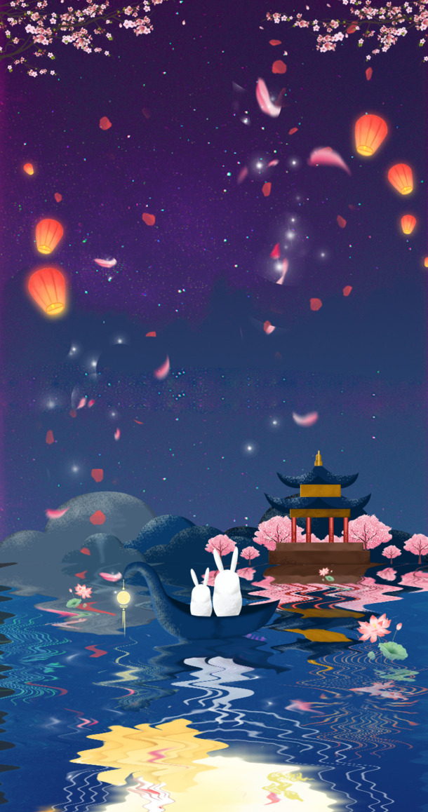 海报背景高清PNG透明素材，场景元素设计图库免费下载