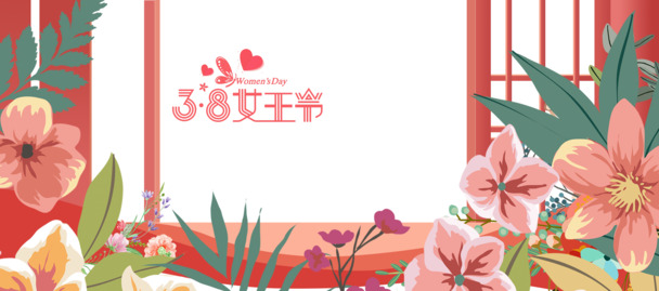 女王节艺术手绘花朵PNG透明图，妇女节节日元素PSD素材下载