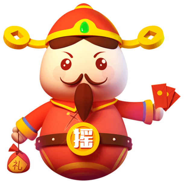 卡通财神PNG透明图，元旦春节元宵节日素材，免费下载！