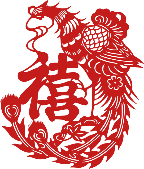 传统剪纸元素PNG透明图片，动植物与动物图案设计素材高清下载