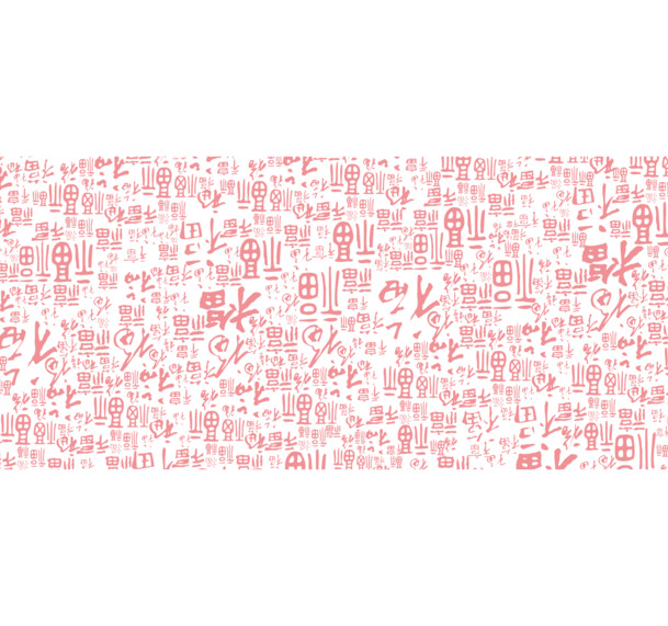 福字底纹PNG透明图，高清中国风装饰元素，设计素材免费下载