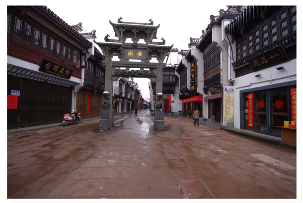老街高清PNG免抠素材，透明背景风景图片，设计元素一网打尽！