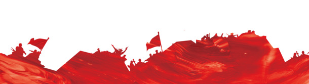 简约红色国庆展板PNG透明图片，高清节日元素设计素材下载