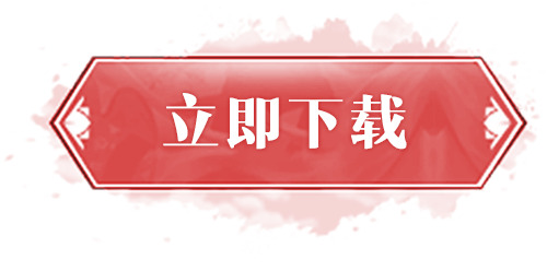 卡通手绘PNG素材，高清透明免扣，字体元素丰富，一键下载