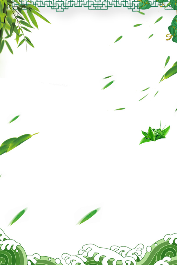 夏季端午节PNG海报边框，高清透明图片，节日元素丰富，设计素材免费下载
