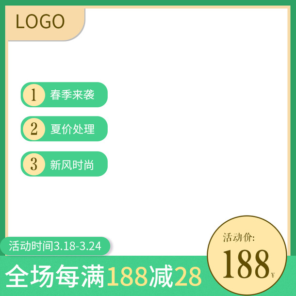 劳动节主题设计素材，高清PNG透明图片及PSD格式，免费下载！