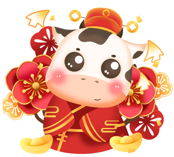 卡通牛牛年手绘PNG透明图片，高清节日元素，春节元宵设计素材下载